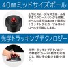 Kensington Kensington Orbit Wireless Trackball with Scroll Ring, Black &
