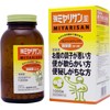 1000 tablets of strong Miyarisan [designated quasi-drug] intestinal drug regulation
