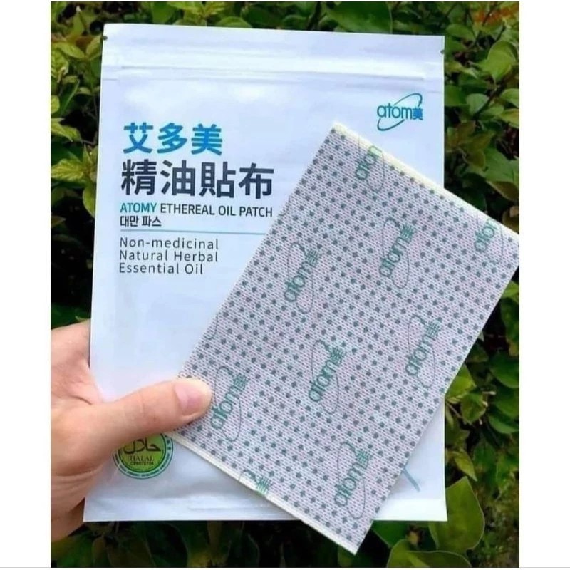 Atomy Essential Oil Patches: The power of natural herbs to