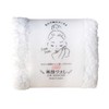 Special Face Towel, Oboro Towel