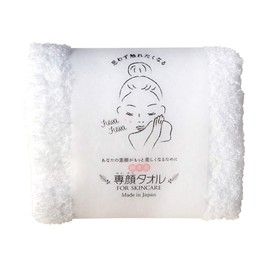 Special Face Towel, Oboro Towel