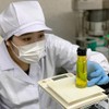 Japanese Sesame Oil [Made in Hida] Low Temperature Pressed Fresh