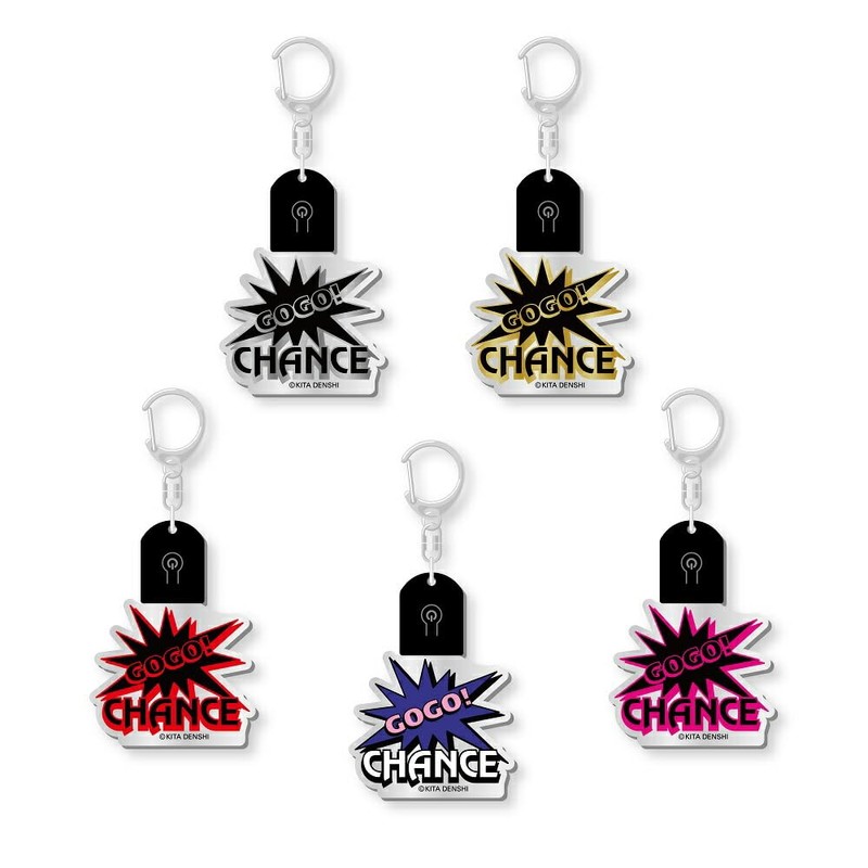 Juggler Flash Key Chain RED Glow Key Chain