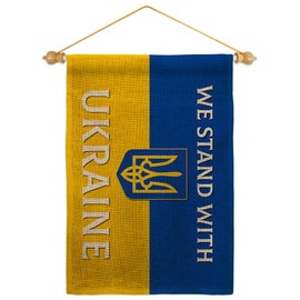 Stand with Ukraine Burlap Garden FlagSet Wood Dowel Support Cause Small Decorative Gift Yard House Banner Double-Sided Made in USA 13 X 18.5