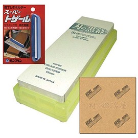 Chapton KS-VCI KS-VCI Ceramic Whetstone Blades Black Screen Cream Finishing Sharpening #12000 Knife Sharpening Angle Fixed Holder Super Gale + Ferrolite Rust Resistant Paper Tea Paper 19.7 x 19.7 inches (50 x 50 cm)