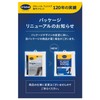 Dr. Scholl's Travel Essentials Dr. Scholl Flight Socks In-Flight Compression