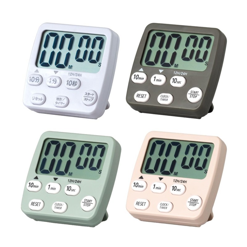 AT-L03CH Digital Kitchen Timer with Magnet, Easy to Read Large