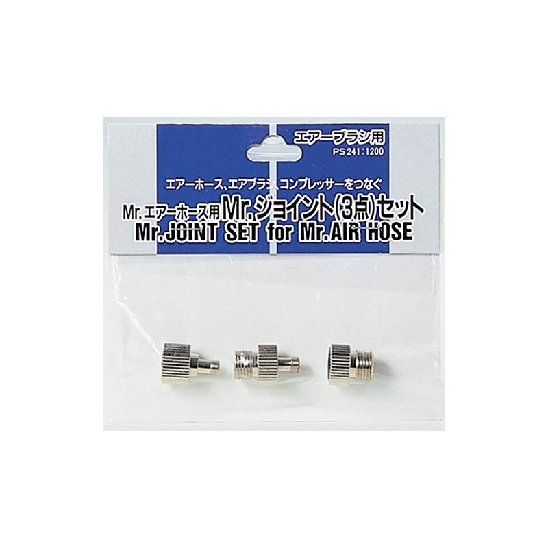 Mr. Joint 3 Piece Set (Airbrush Accessories) PS241 Silver