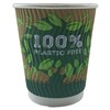 Caterpack Enviro Range 8oz Ripple Cups Plastic Free, 100% compostable