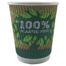 Caterpack Enviro Range 8oz Ripple Cups Plastic Free, 100% compostable and Biodegradable After use, Suitable for hot and Cold Drinks. Pack of 25