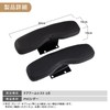 Craft Works HiAce 200 Series Door Armrest for Type 1,