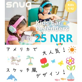 Snug Kids Baby Earmuffs Recommended Age 6 - 15 Years Old, Adjustable Size, Foldable, Hearing Sensitivity, Autism, Study, Noise Prevention (Owl)