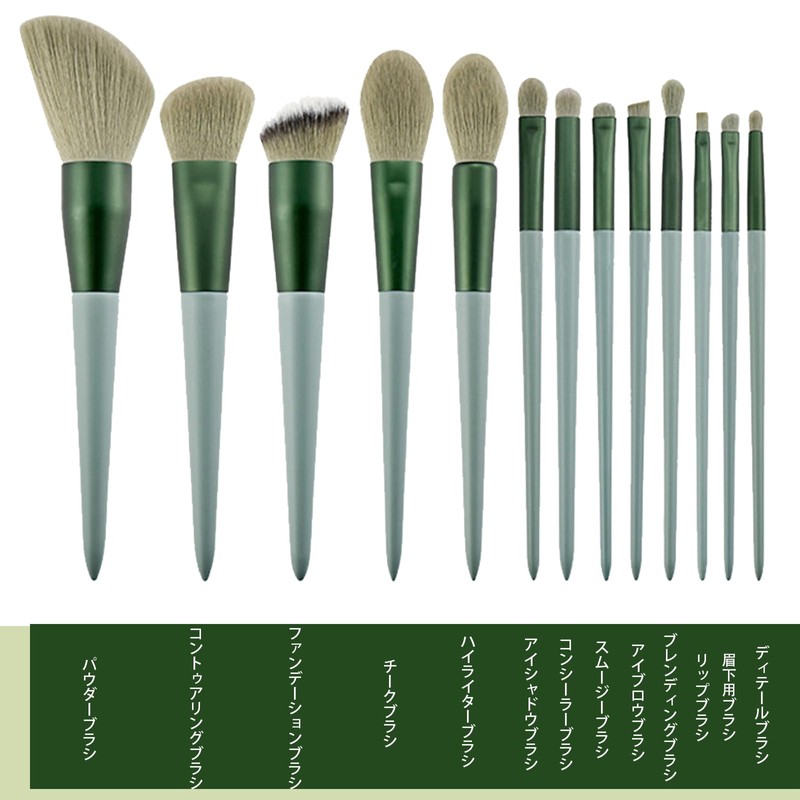 アイシャドウブラシ 化粧ブラシ 高級繊維毛 超柔らかい 日常の化粧 魅力的な目元 メイク道具 収納ポーチ付き 携帯便利 アイシャドウブラシセット