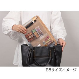 Sunstar Stationery S2314533 Bag-in-Bag, Compatible with B5, Mitte Light Violet