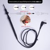 Samcos IC Test Hook Clip with 0.08 inch (2 mm)