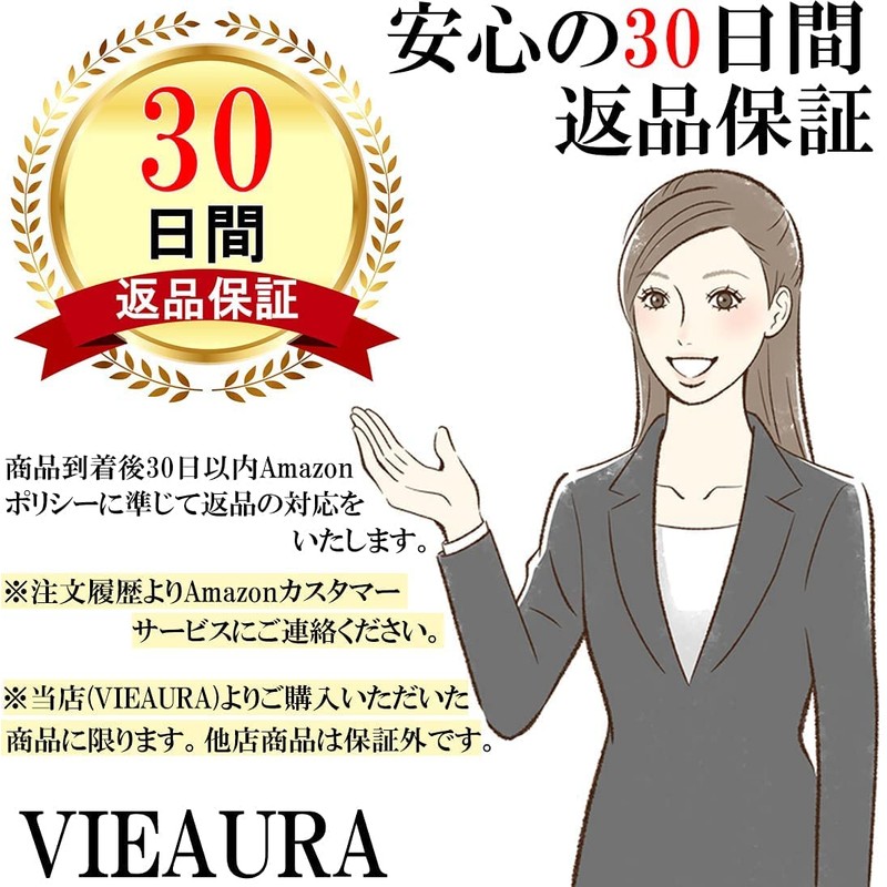 VIEAURA Rotary Engine Key Chain, Set of 2 Colors, Keyring,