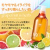 Salon Exclusive 【Single Item】EARTHEART Aroma Shampoo 500ml (Grapefruit & Herb)