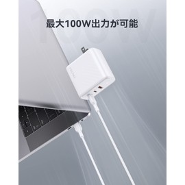 PD Charger, 100 W, Voltme Rapid Charger, Includes 3 Ports, 1 USB-A & USB-C x 2, GaN (Gallium Nitride), Folding Plug, Compact PSE Technical Standards Compliant, USB Charger, Type c Charger, Revo 100,