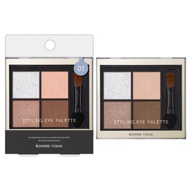 Kiss Me Ferme Styling Eye Palette 01 Maison Beige Eye Color Palette, Glossy, Clear Coloring