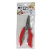 SOLFIESTA MT Pliers SRO-V Split Ring Opener SF-08 Red