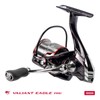 KastKing Valiant Eagle PRO 1000 Spinning Reel 1000 Ultra Lightweight