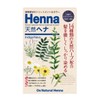 Oz Natural Henna Indigo Navy (2.8 oz (80 g)