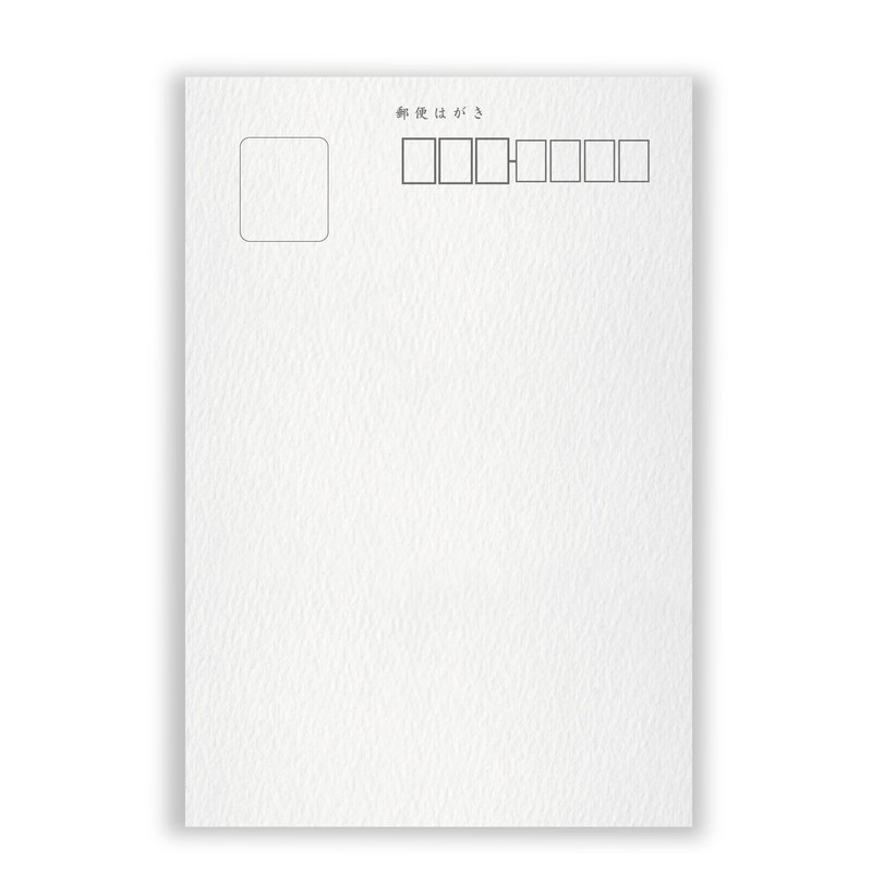 Luxury Paper, Private Moving Postcard, Printed Sentences, 30 Sheets Design