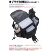 Umineko UM-FB-07 Lure Bag Egging Bag Crossbody Crossbody Shoulder Fishing