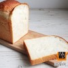 Hoshino Natural Yeast Bread Seeds, 17.6 oz (500 g)