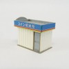 Sankei 1/150 Diorama Option Kit, Coin Rice Mill, Paper Craft