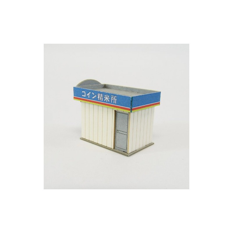 Sankei 1/150 Diorama Option Kit, Coin Rice Mill, Paper Craft