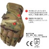 Mechanix Wear Protective Gloves FastFit MultiCam L FFTAB-78-010, Touch Screen