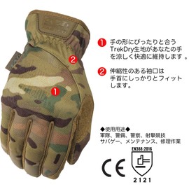 Mechanix Wear Protective Gloves FastFit MultiCam L FFTAB-78-010, Touch Screen Compatible, Washable, Work Gloves for Motorcycle, Bicycle, Disaster Preparedness, DIY, EC Exclusive Package, L