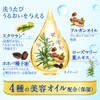 Nivea Cleansing Oil Deep Clear Refill 170 ml