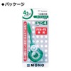 トンボ鉛筆 修正テープ MONO モノPXNカートリッジ 4.2mm CT-PR4