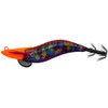 Fish League Egillie Dar Max 2.5 Omorig Special (OR11 Orange