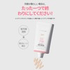 MACQUEEN NEWYORK(マックイーンニューヨーク) UVデイリーサンクリーム SPF50+ PA+++ 50g 顔 全身用 日焼け止め 保湿