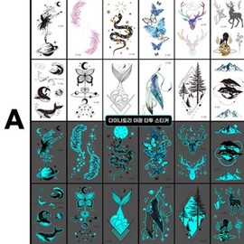 Dainatori glow-in-the-dark tattoo stickers, 1 set of 12, A, 1 pc / 다이나토리 야광 타투 스티커 12장 1세트, A, 1개