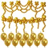 Gejoy 200 Pcs Link Balloons Latex Party Decor,Metallic Gold,10 Inch