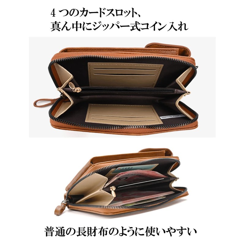 FairyPomu Smartphone Shoulder Pouch, Wallet, Shoulder Bag, Wallet, Cross-body Smartphone