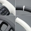 MEWANT DIY Stitched White Leather Steering Wheel Cover Wrap for