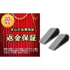 Fumemo Laptop Heat Dissipation Countermeasure, Cooling Heat Runaway, Heat Generation,