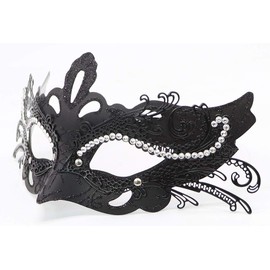 Coolwife Couples Masquerade Masks Metal Venetian Mardi Gras Party Evening Prom Costume Mask (Corner Black)