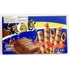 Biscuit,Chocolate Wafer Roll,Chocolate Flavor,56g,3 Pack