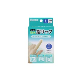 Kawamoto Waterproof Finger Sack, Single Use, Small, Pack of 100