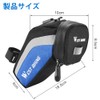 Quanxy 防水自転車サドルバッグ 1L 反射テープ テールライト取付可能 ロードバイク マウンテンバイク対応 (青)
