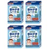 Niko Pika Toothpaste Sheet, Baby 30 Packs, Bulk Purchase (4