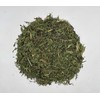 Stevia Dried Leaves Premium Quality | Natural Calorie Free Sweetener