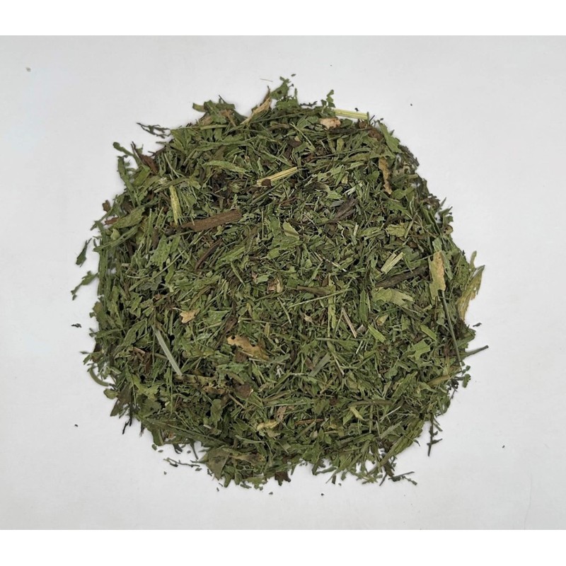 Stevia Dried Leaves Premium Quality | Natural Calorie Free Sweetener