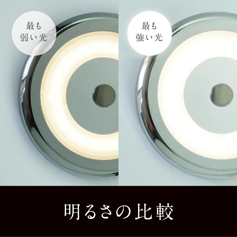 LED Room Lamp, Room Light, Indoor Light, Car Lighting, Stepless